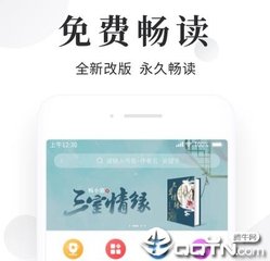 【想买房的看过来】马尼拉买现房首付仅120万P，送价值100万P家具家电！